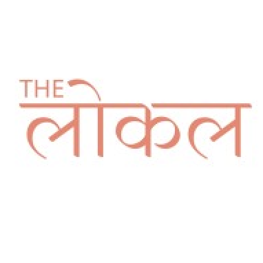 The Local Media logo
